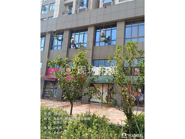 外墻清洗